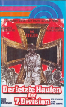 Der letzte Haufen der 7. Division - Plakate