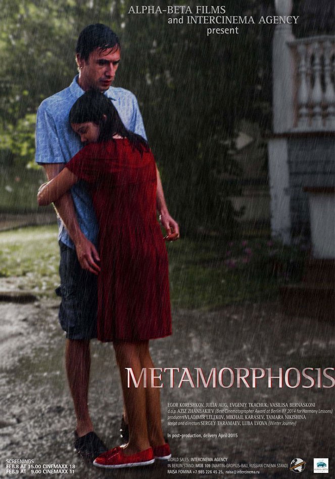 Metamorfozis - Plakátok