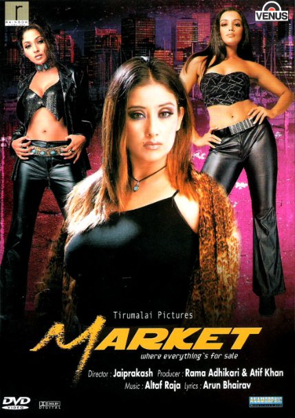 Market - Plakáty