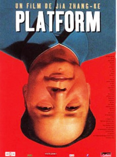 Platforma - Plagáty