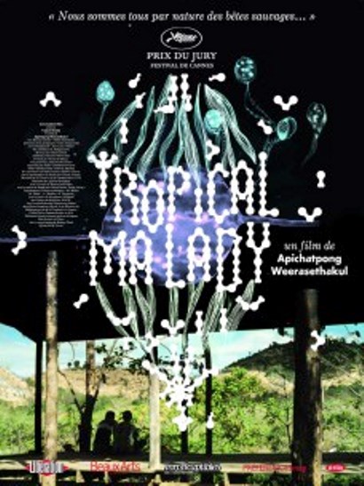 Tropical Malady - Affiches