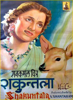 Shakuntala - Plakáty