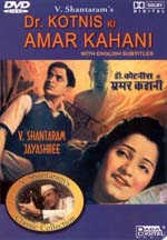 Dr. Kotnis Ki Amar Kahani - Affiches