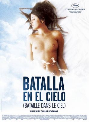 Battle in Heaven - Posters