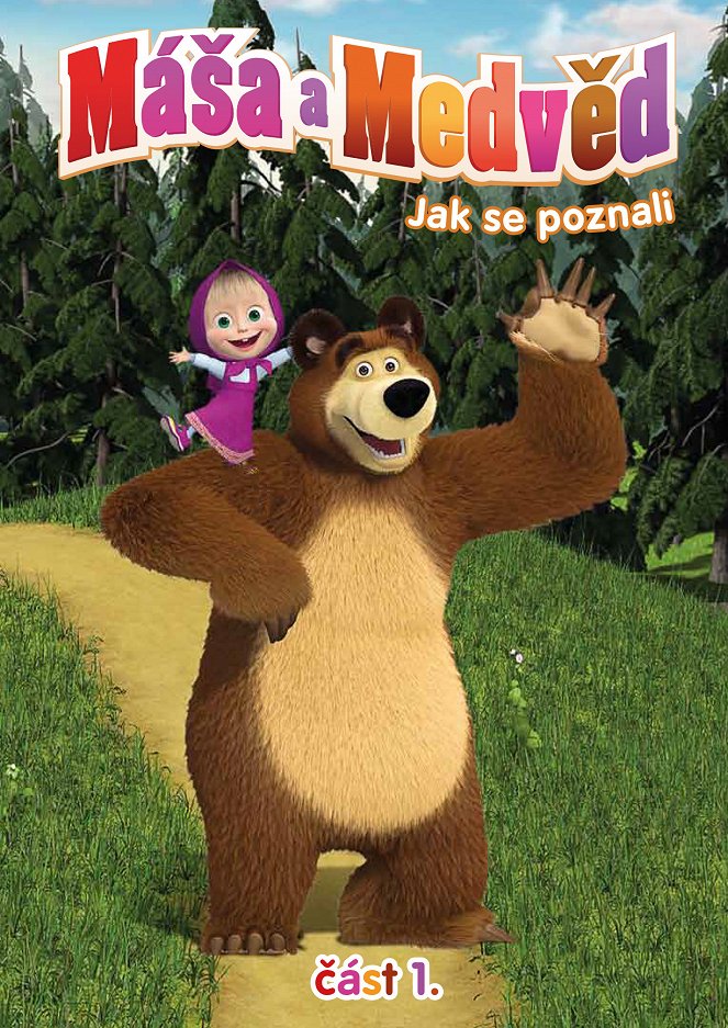Máša a medvěd - Plakáty
