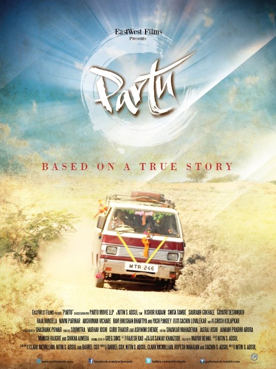 Partu - Plakate