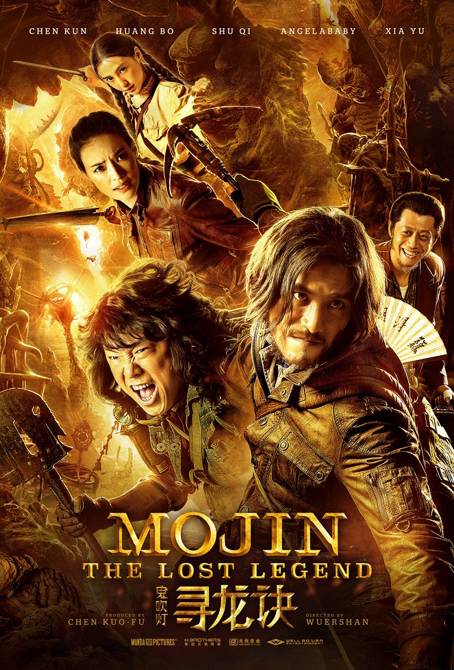 Mojin - The Lost Legend - Posters