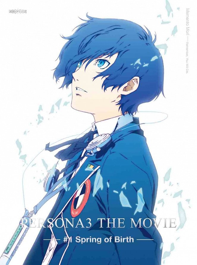 Persona 3 The Movie #1 - Spring of Birth - Plakate