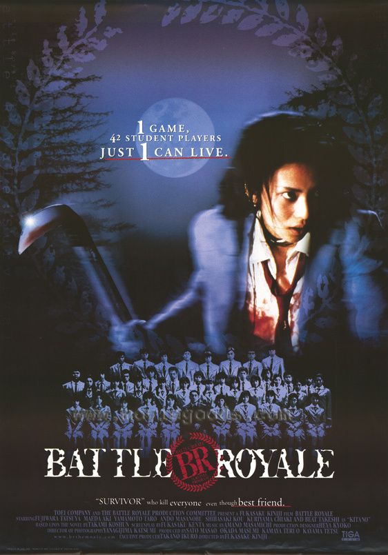 Battle Royale - Posters