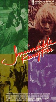 Invincible Kung Fu - Posters