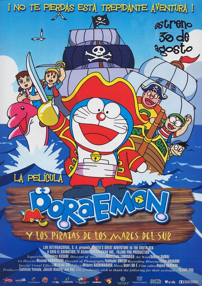 Doraemon y los piratas de los mares del sur - Carteles