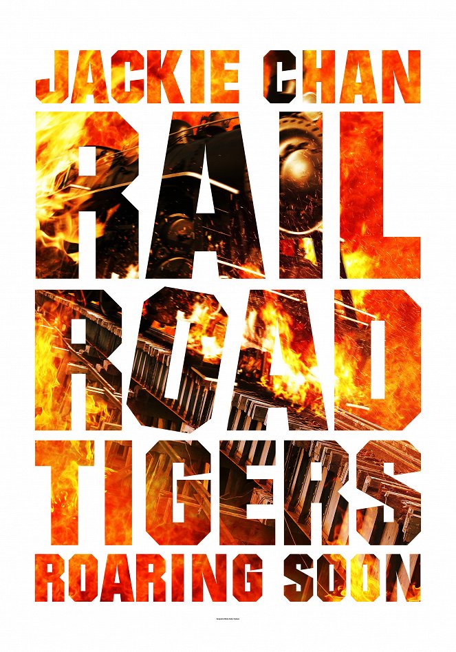 Railroad Tigers - Posters