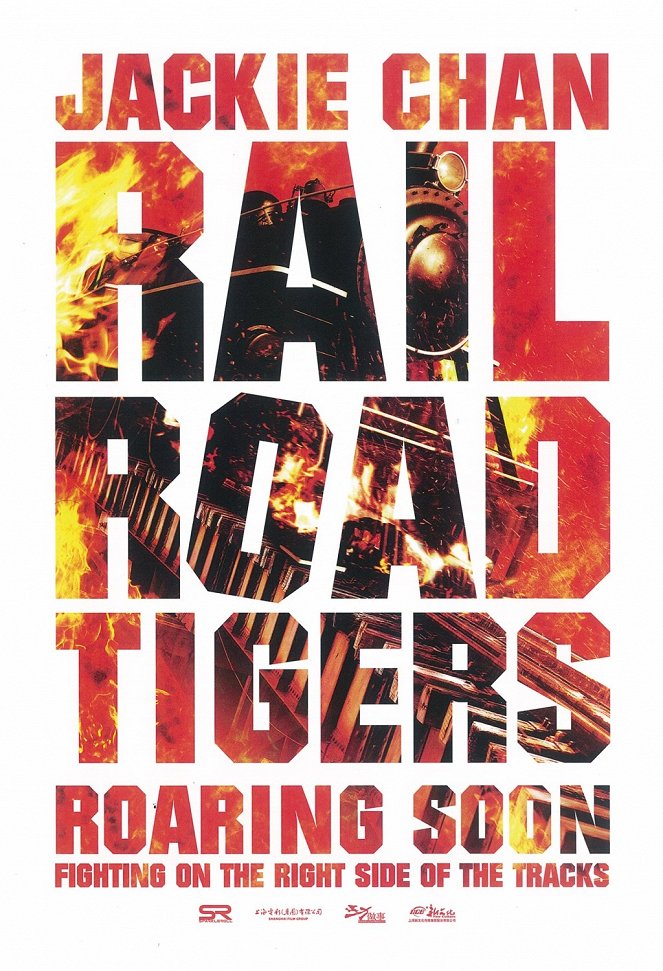 Railroad Tigers - Plakate