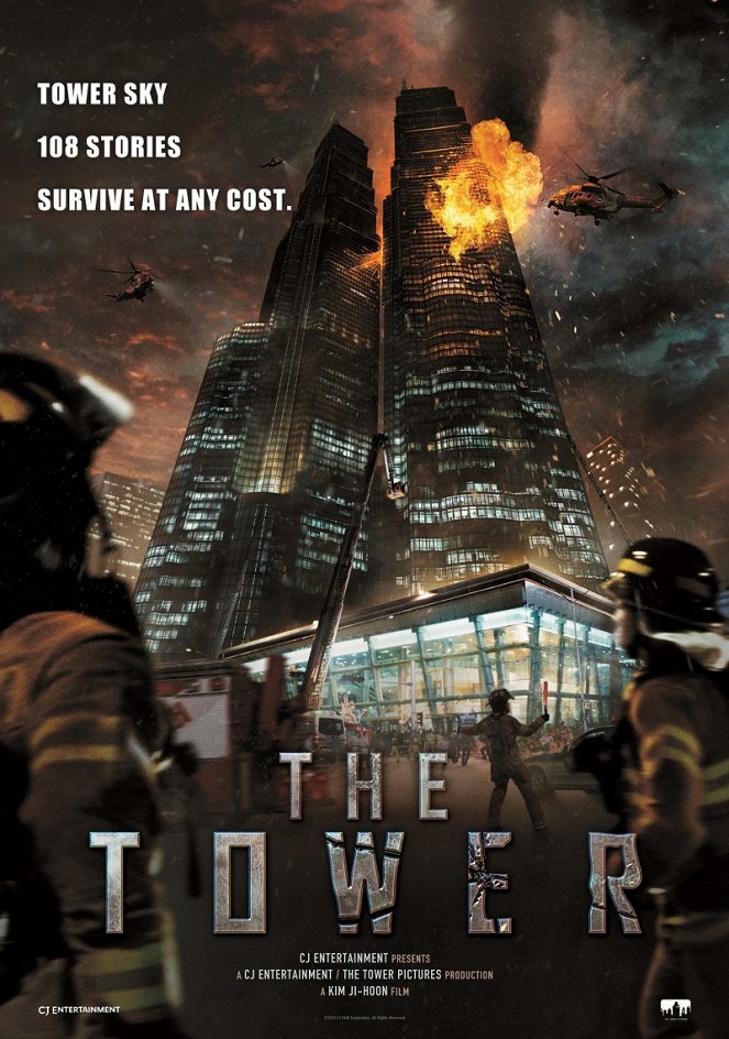 The Tower - Posters