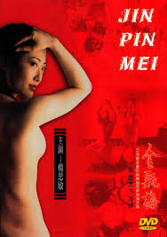 Jin Ping Mei - Cartazes