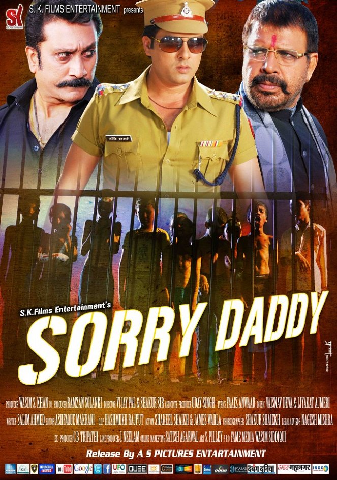 Sorry Daddy - Plagáty