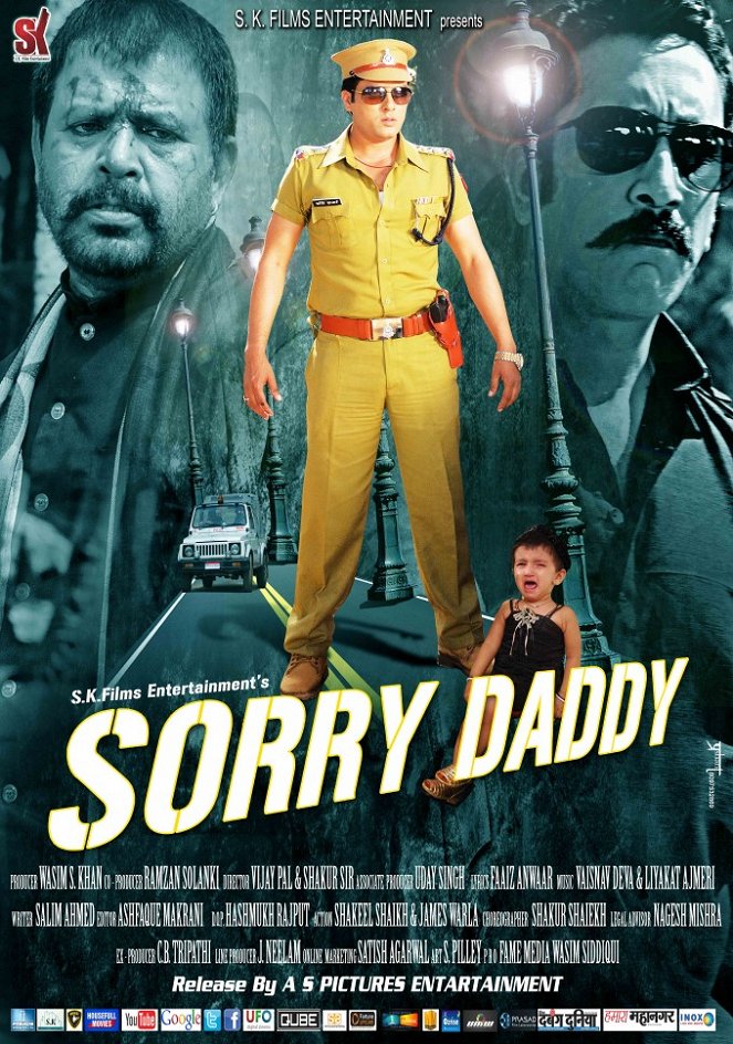 Sorry Daddy - Julisteet