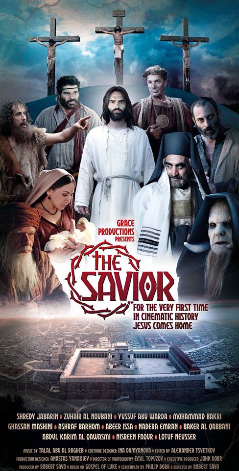 The Savior - Carteles