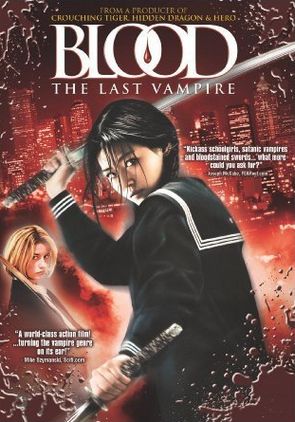 Blood : The Last Vampire - Affiches