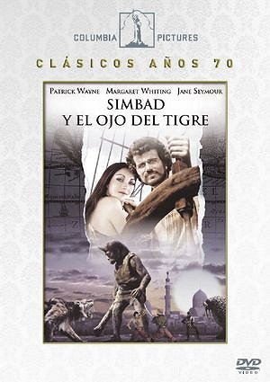 Simbad y el ojo del tigre - Carteles