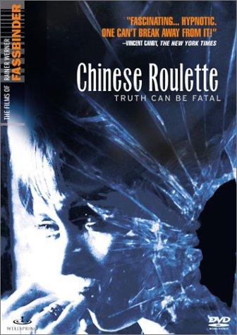 Chinesisches Roulette - Plakaty