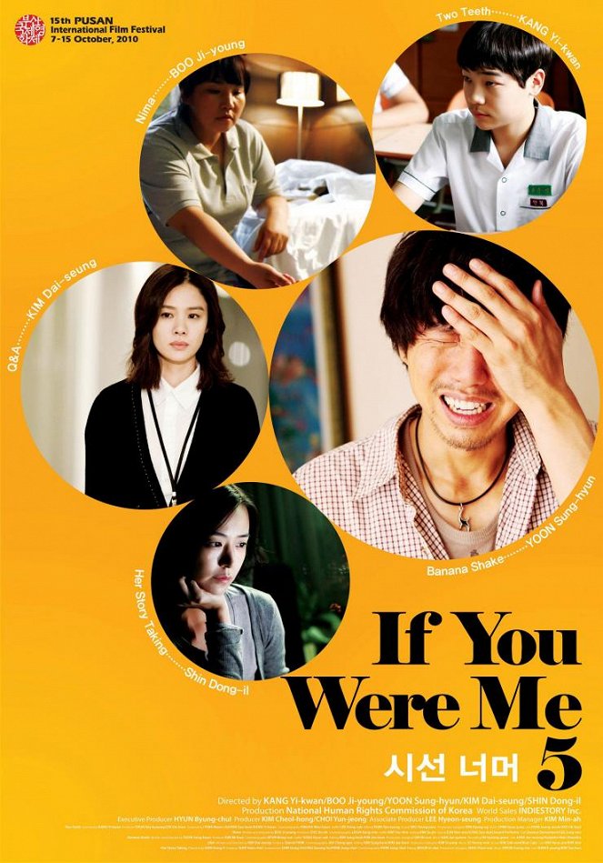 If You Were Me 5 - Posters