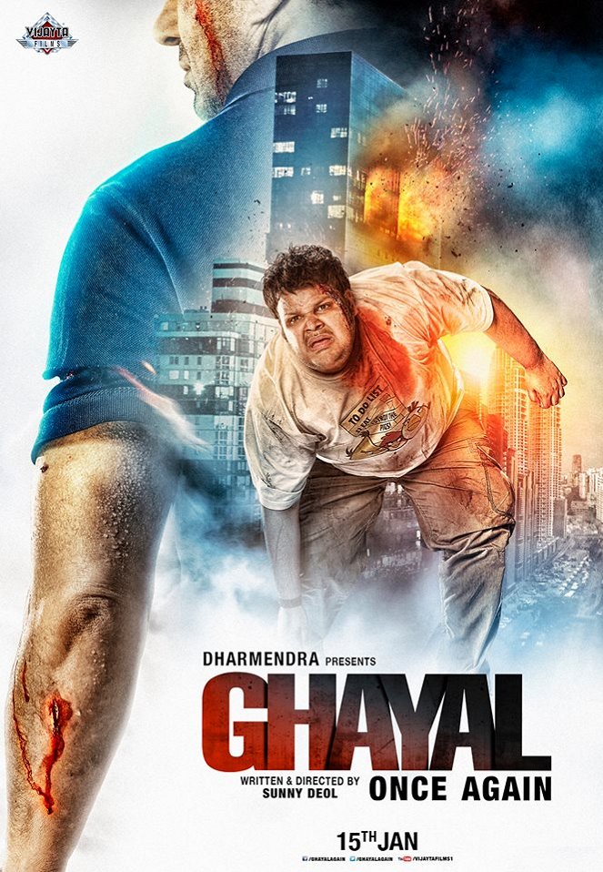Ghayal Once Again - Affiches