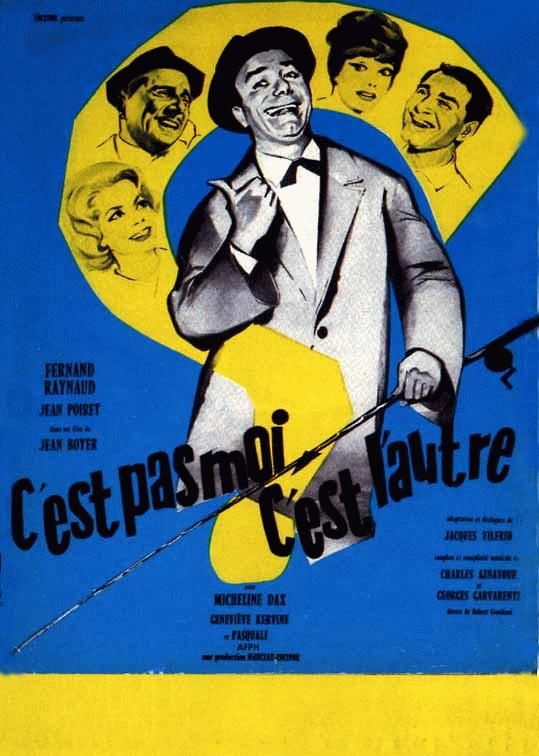 C'est pas moi, c'est l'autre - Posters