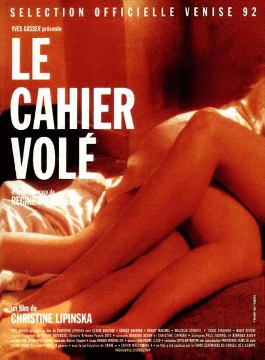 Le Cahier volé - Affiches