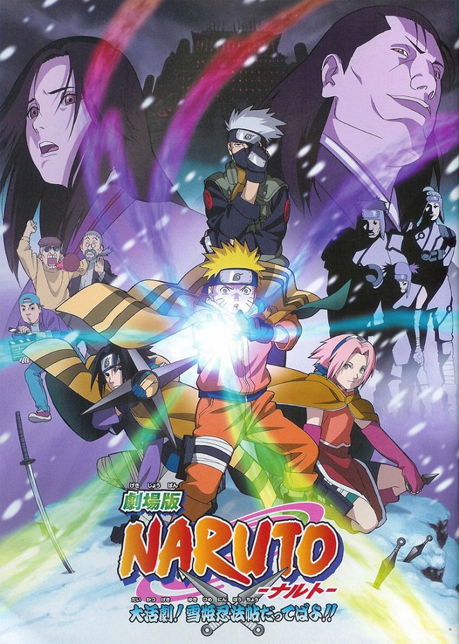Naruto : Les chroniques ninja de la princesse des neiges - Affiches