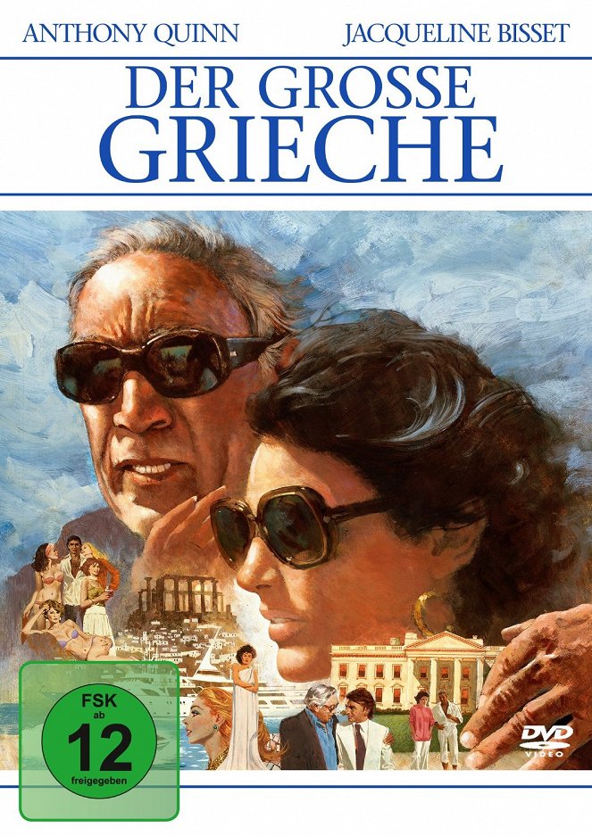 Der Große Grieche - Plakate