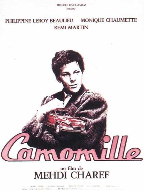 Camomille - Plakátok
