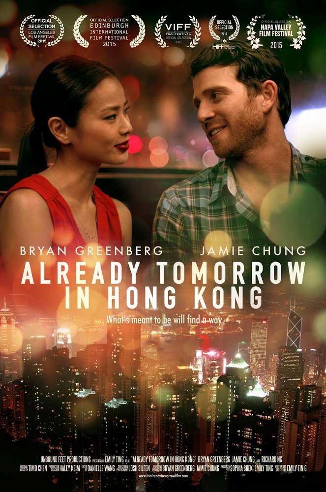 Already Tomorrow in Hong Kong - Affiches