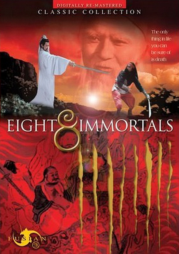 The Eight Immortals - Posters