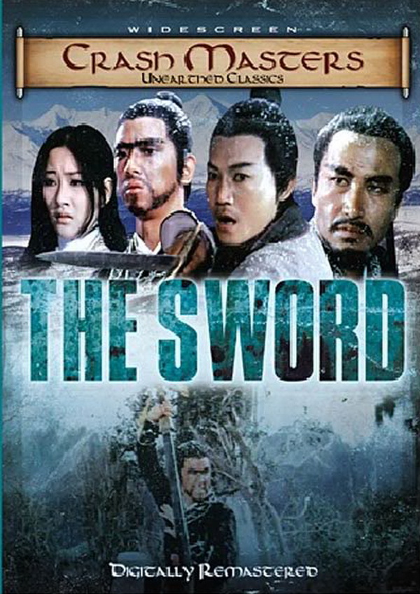 The Sword - Posters