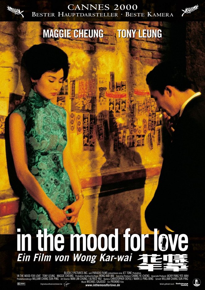 In the Mood for Love - Der Klang der Liebe - Plakate