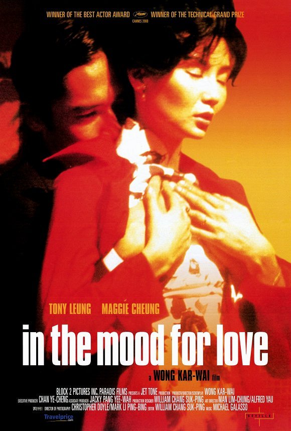 In the Mood for Love - Posters
