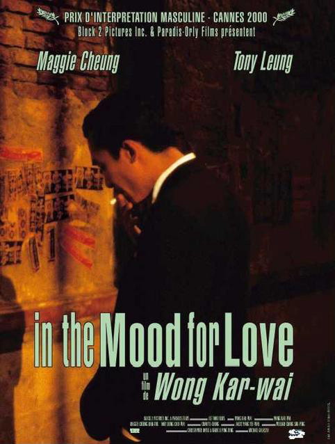 In the Mood for Love - Affiches