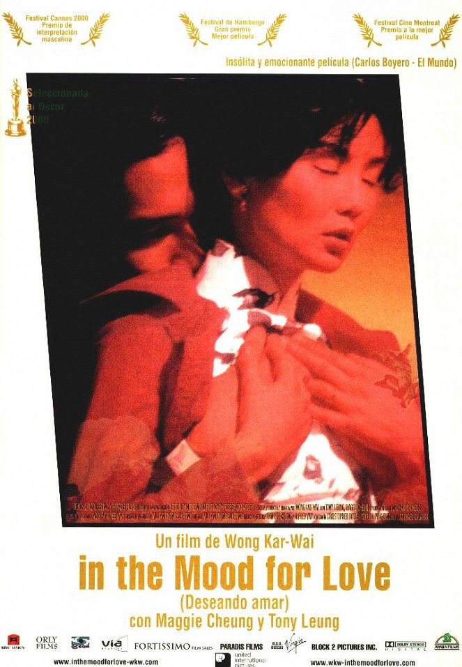 In the Mood for Love - Affiches