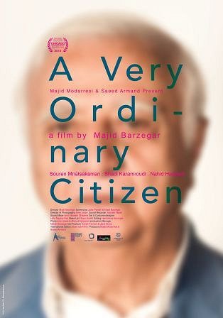 A Very Ordinary Citizen - Posters
