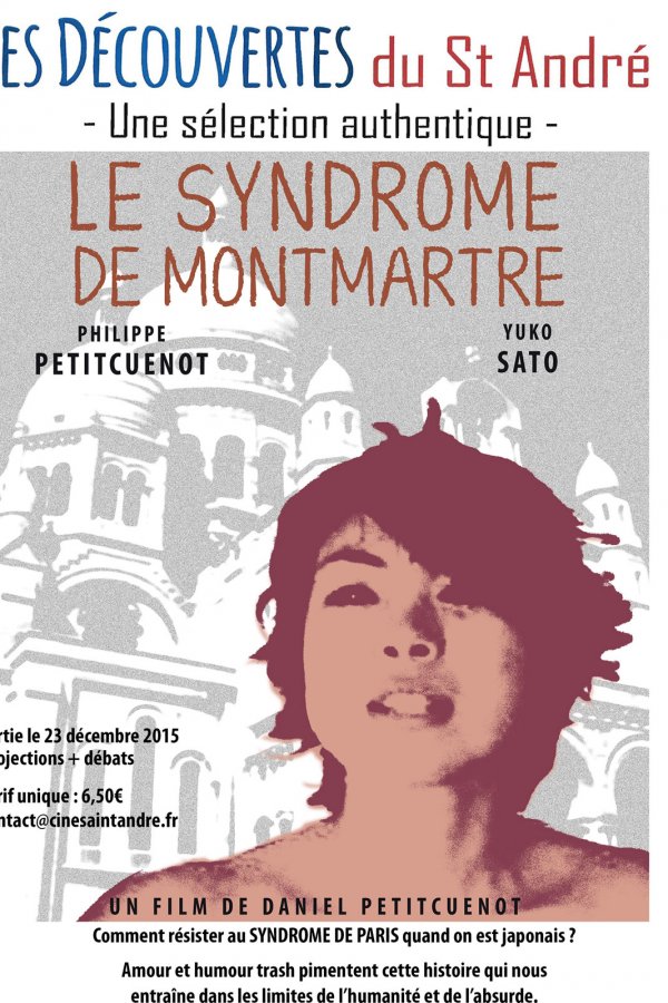 Le Syndrome de Montmartre - Affiches