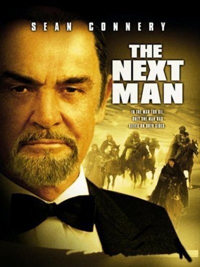 The Next Man - Posters