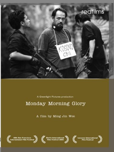 Monday Morning Glory - Posters