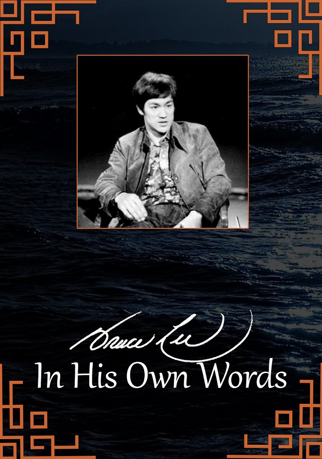 Bruce Lee: In His Own Words - Plagáty