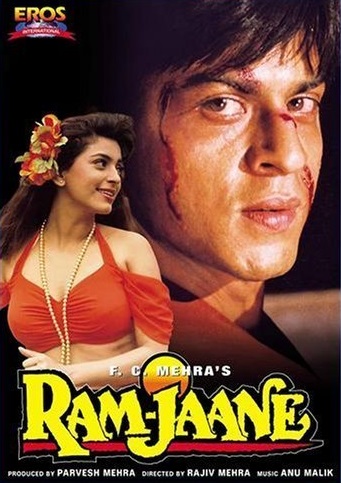 Ram Jaane - Die Liebe seines Lebens - Plakate