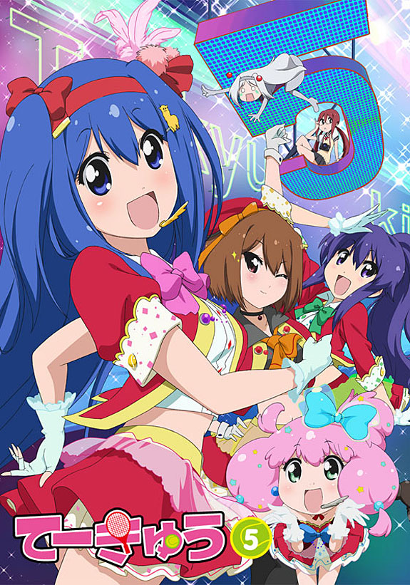 Teekyu - Teekyu - Season 5 - Posters