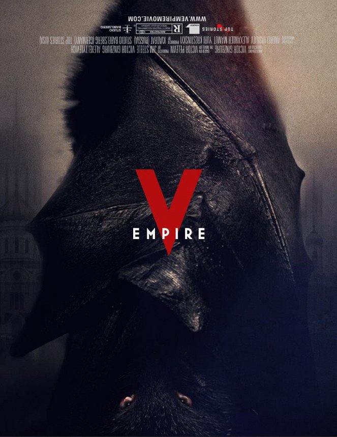 Empire V - Plagáty