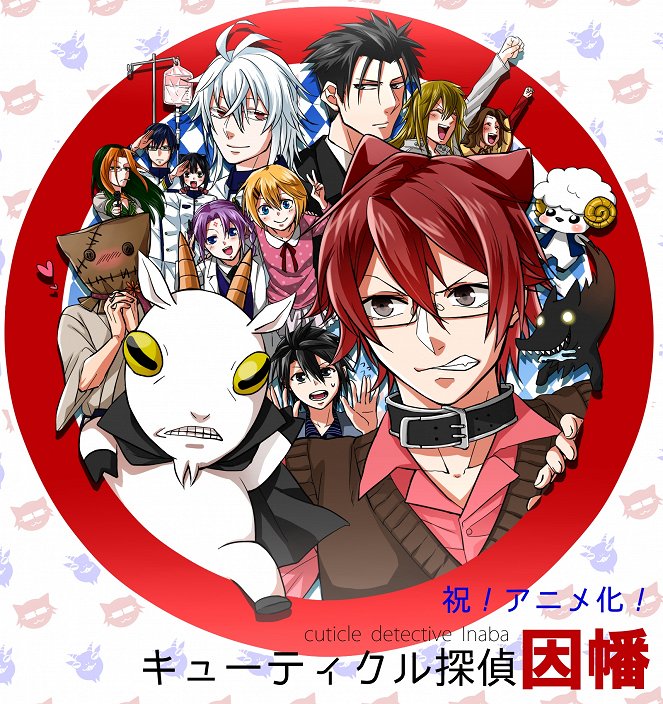 Cuticle Detective Inaba - Posters