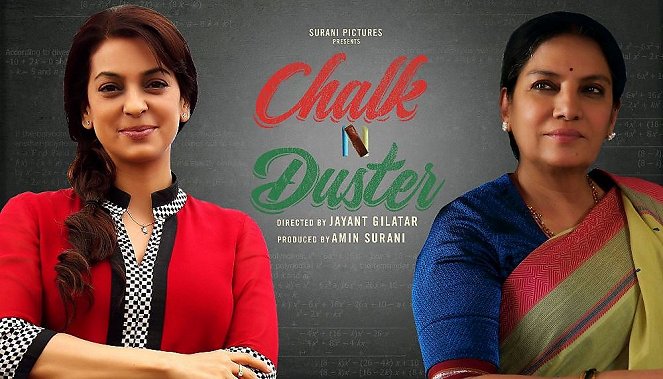 Chalk N Duster - Posters