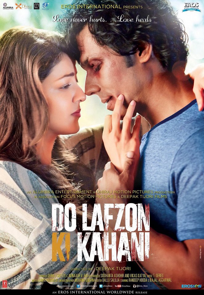 Do Lafzon Ki Kahani - Posters